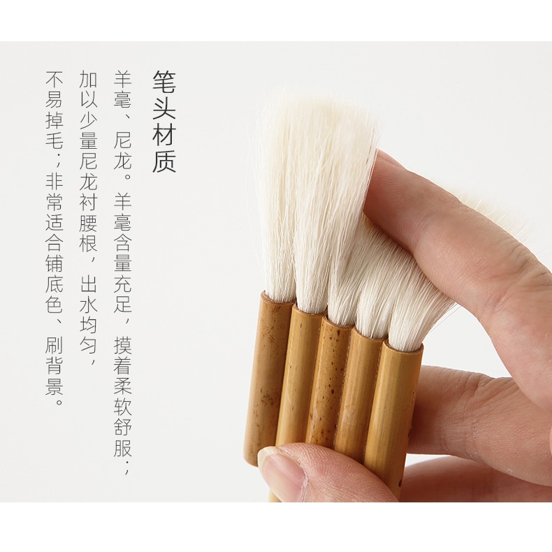 羊毛刷國畫水彩排刷文房毛筆羊毫排筆學生美術考試專用色彩刷初學者水分顏料繪畫用品兒童平頭畫筆背景刷連筆-細節圖10