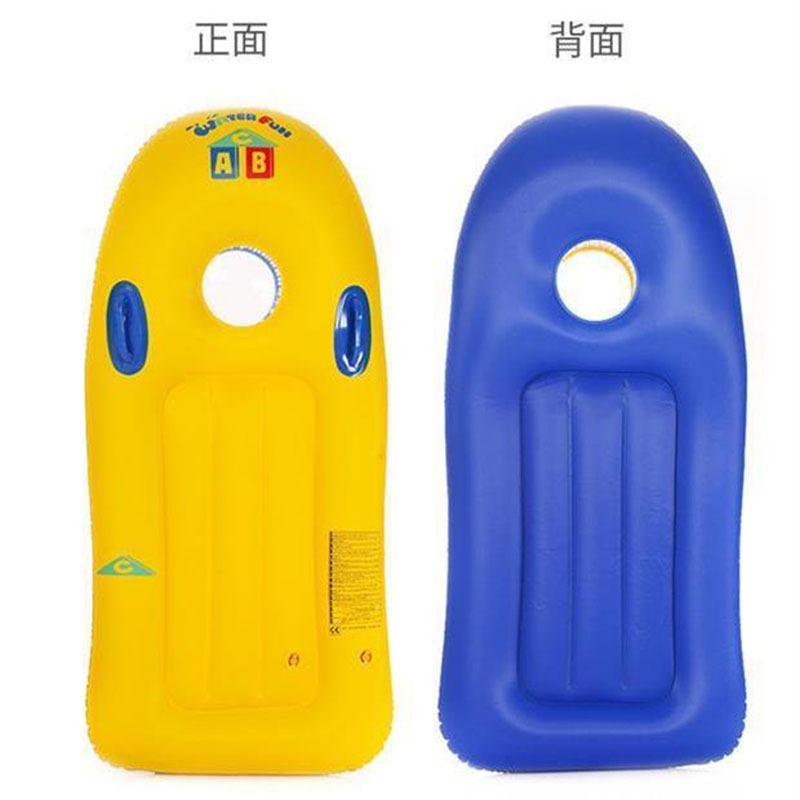 浮板充氣沖浪板兒童浮排水上戲水玩具坐騎浮牀學游泳泳圈打水板-細節圖5