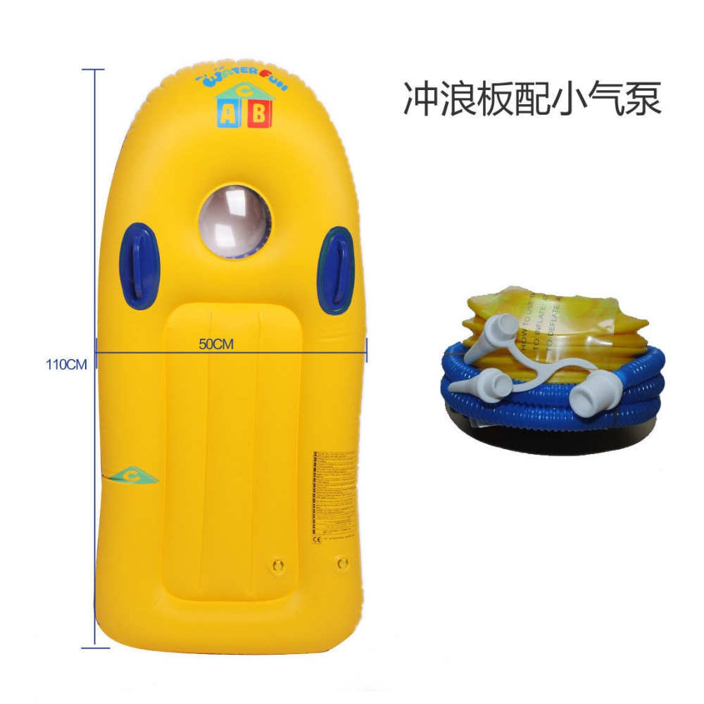 浮板充氣沖浪板兒童浮排水上戲水玩具坐騎浮牀學游泳泳圈打水板-細節圖7