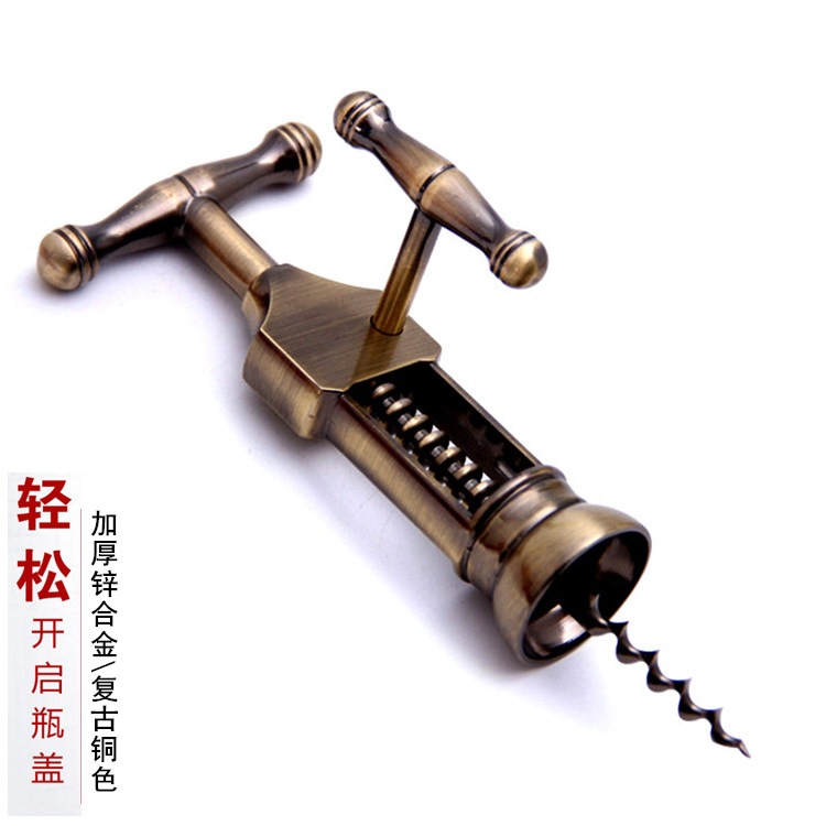 鋅合金德國紅酒開瓶器 家用開酒器 手動起瓶器葡萄酒起子酒具套裝-細節圖4