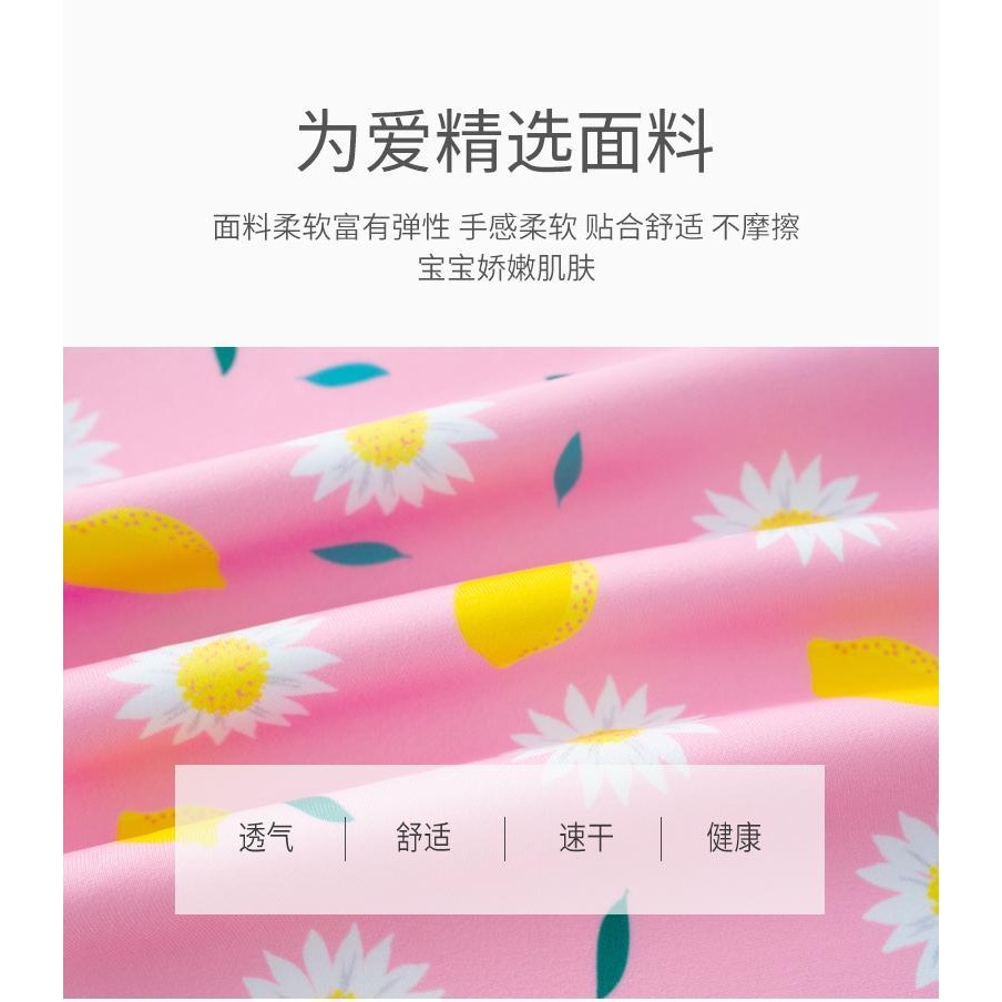兒童泳衣女孩2022新款夏小中大童連體寶寶公主可愛洋氣防曬泳裝備-細節圖9