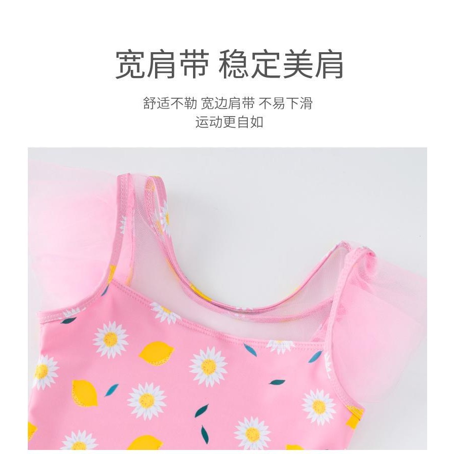 兒童泳衣女孩2022新款夏小中大童連體寶寶公主可愛洋氣防曬泳裝備-細節圖10