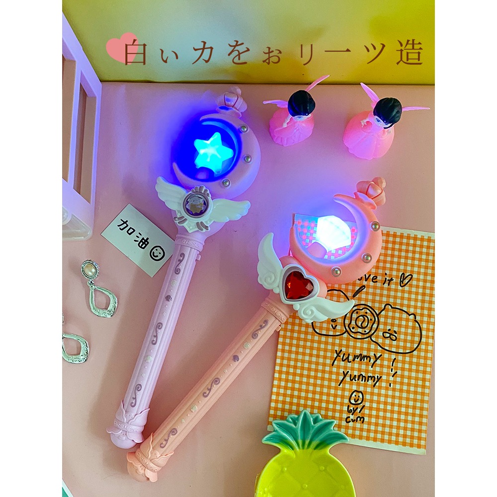 大號魔法棒公主仙女棒套裝兒童發光帶音樂星空燈魔仙女孩玩具禮物-細節圖3