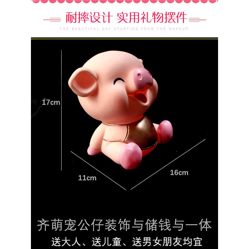 創意防摔超萌豬儲蓄罐日本可愛儲錢罐大號大人兒童存錢罐實用禮物-細節圖4