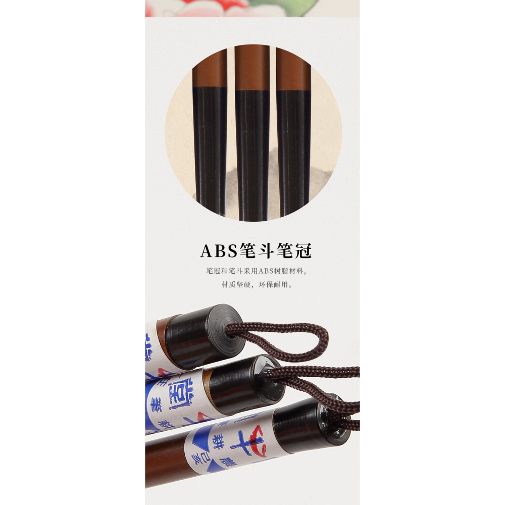 大山皮紙農耕毛筆工筆勾線一二三四定製狼羊兼毫成人初學者練習毛筆文房四寶書法國畫瘦金體工筆畫勾線專用筆-細節圖9
