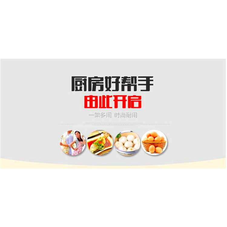 不銹鋼蒸架蒸蛋架蒸雞蛋架子蒸盤隔熱鍋架煮蛋器煮蛋架多功能-細節圖4
