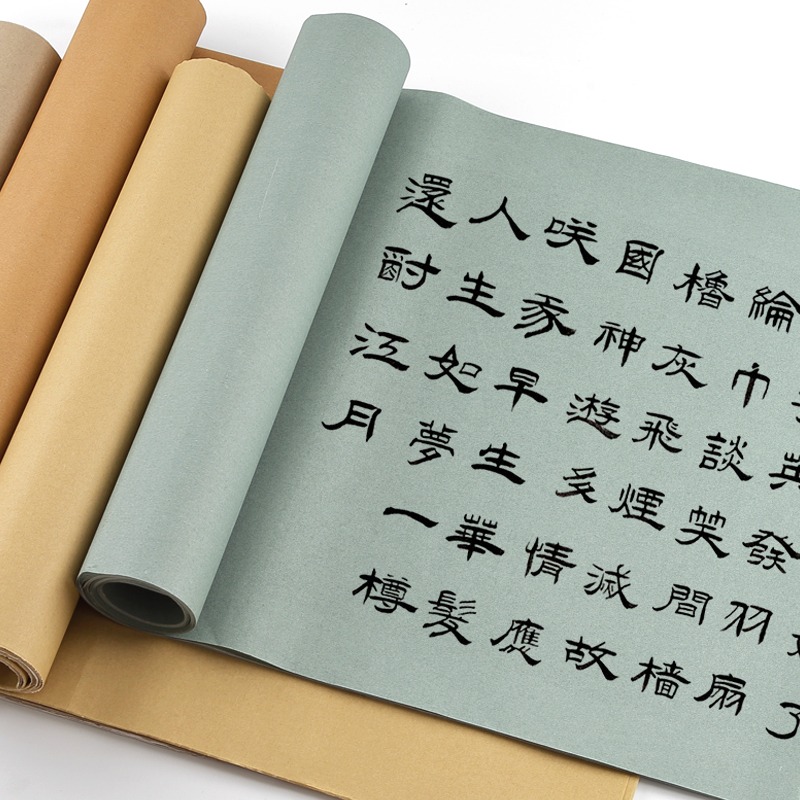 大山皮紙古風蠟染宣紙半生半熟四尺對開毛筆書法作品紙文房四寶國展比賽復古做舊專用紙行草書篆書專用蠟染箋-細節圖2