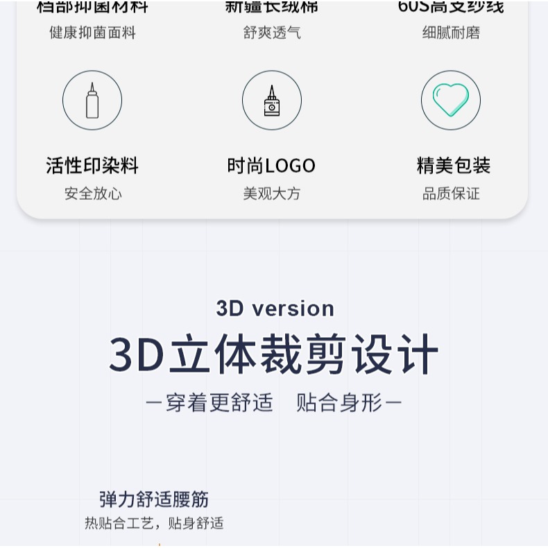 南極人純棉內褲男簡約純色舒適秋季薄款透氣四角褲青年抗菌短褲頭-細節圖9