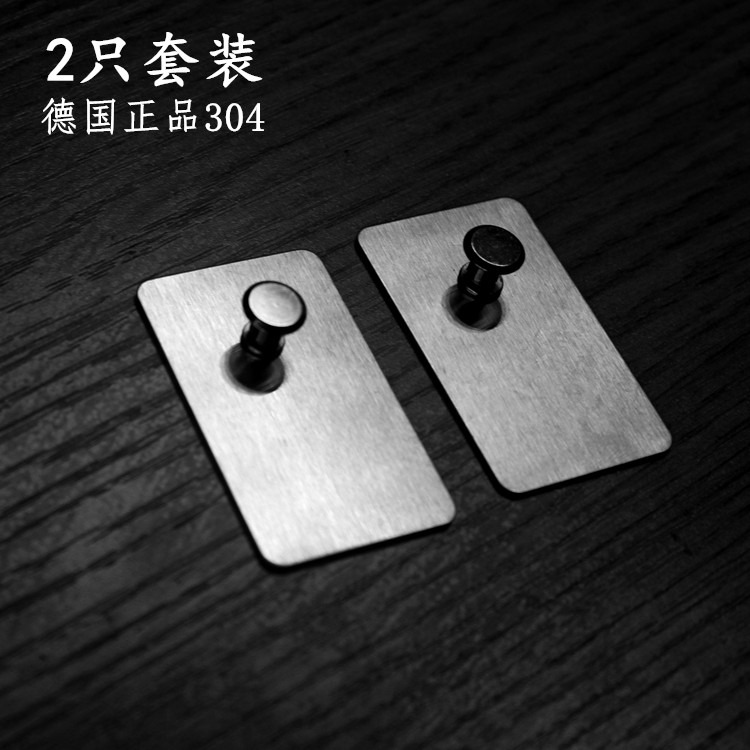 不銹鋼免打孔多用粘鉤掛畫釘相框掛鉤無痕免釘浴室掛衣鉤-細節圖2