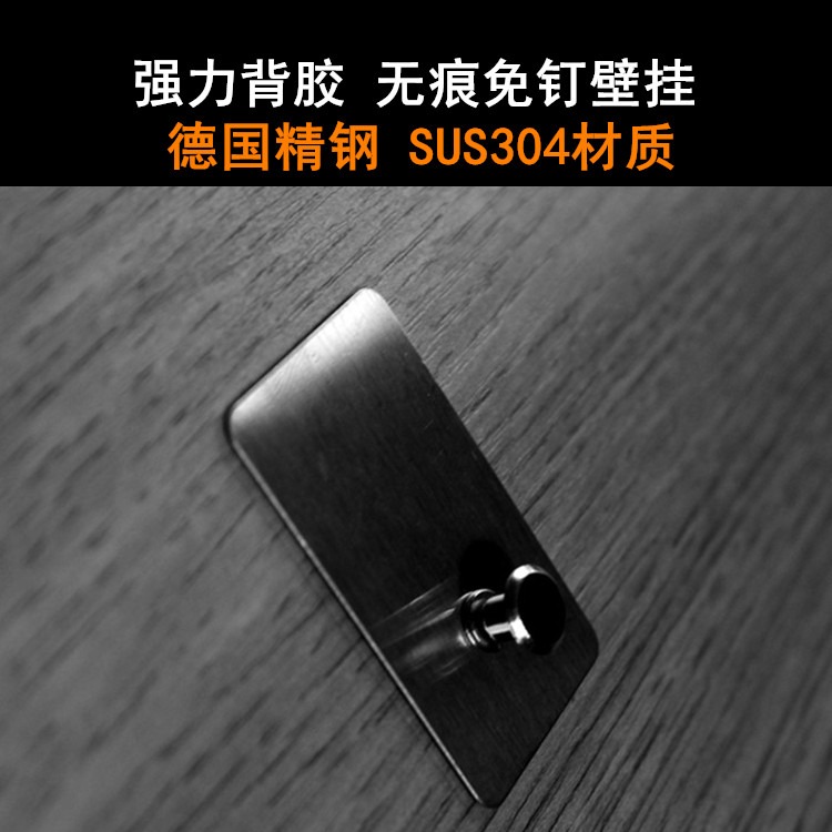 不銹鋼免打孔多用粘鉤掛畫釘相框掛鉤無痕免釘浴室掛衣鉤-細節圖4