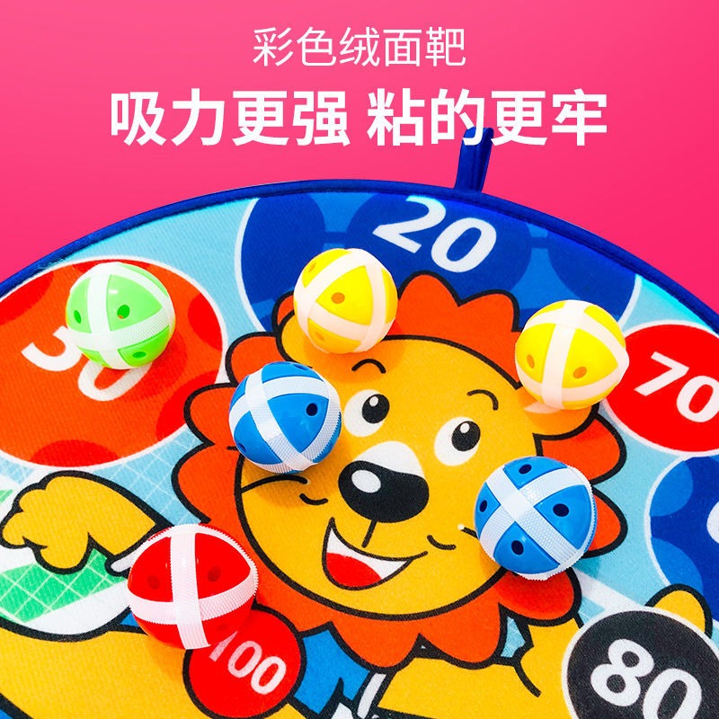 兒童飛鏢盤粘粘球靶投擲黏黏球玩具網紅墻上室內1-2歲寶寶摸高跳4-細節圖4