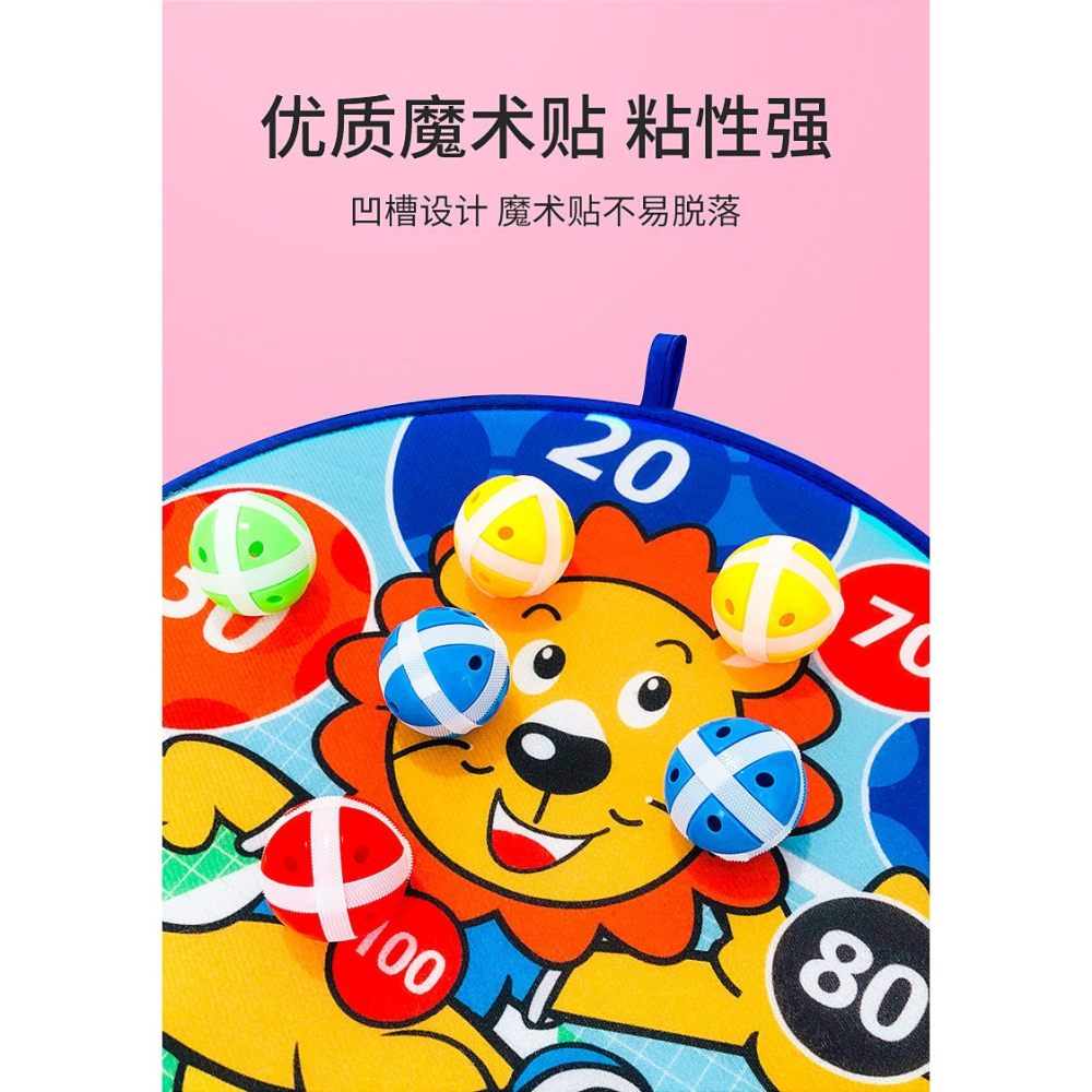 兒童飛鏢盤粘粘球靶投擲黏黏球玩具網紅墻上室內1-2歲寶寶摸高跳4-細節圖10