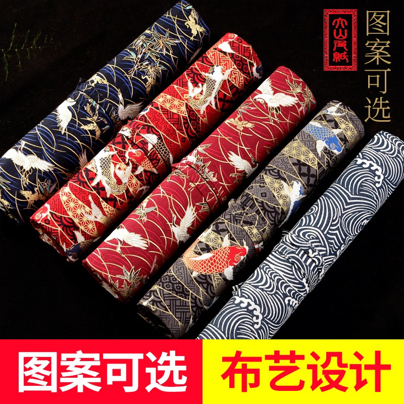 大山皮紙毛筆收納筆袋手工布藝卷筆簾中國風創意刺繡包邊復古大容量卷筆袋文房四寶書法國畫用品美術生專用-細節圖2