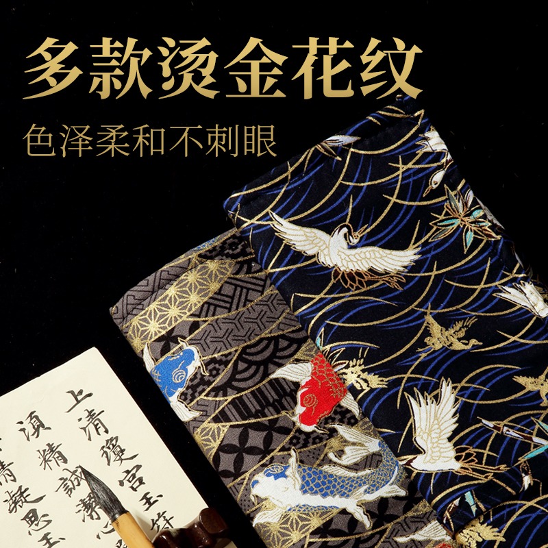 大山皮紙毛筆收納筆袋手工布藝卷筆簾中國風創意刺繡包邊復古大容量卷筆袋文房四寶書法國畫用品美術生專用-細節圖3