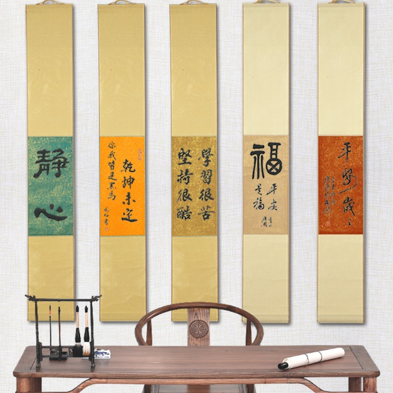 大山皮紙空白宣紙卷軸迷你禪意掛軸蠟染灑金半生半熟毛筆書法國畫作品創作紙復古小號手卷掛畫豎軸免裝裱-細節圖4