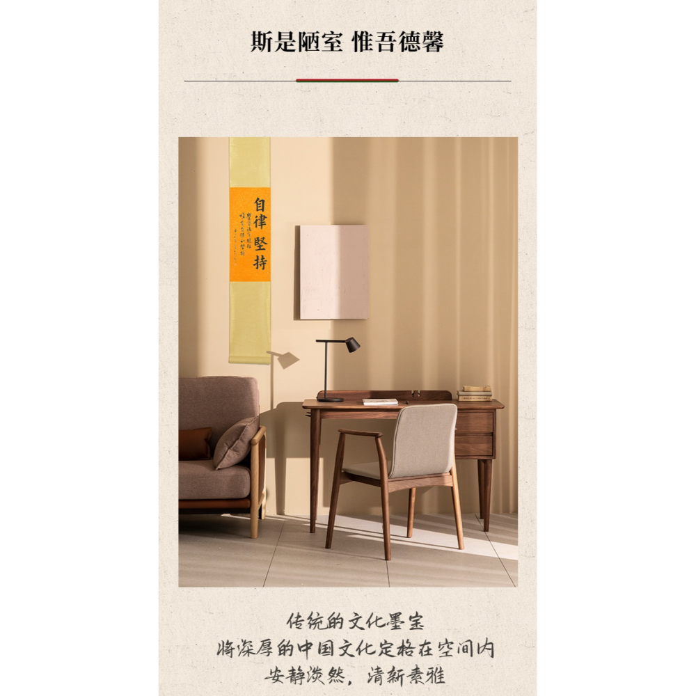 大山皮紙空白宣紙卷軸迷你禪意掛軸蠟染灑金半生半熟毛筆書法國畫作品創作紙復古小號手卷掛畫豎軸免裝裱-細節圖7