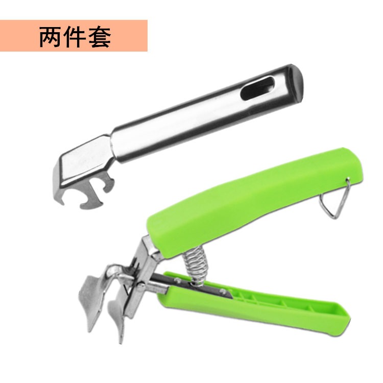 加厚不銹鋼防燙夾取碗夾提盤子夾子碗器盤器防燙盤夾廚房神器套裝-細節圖2