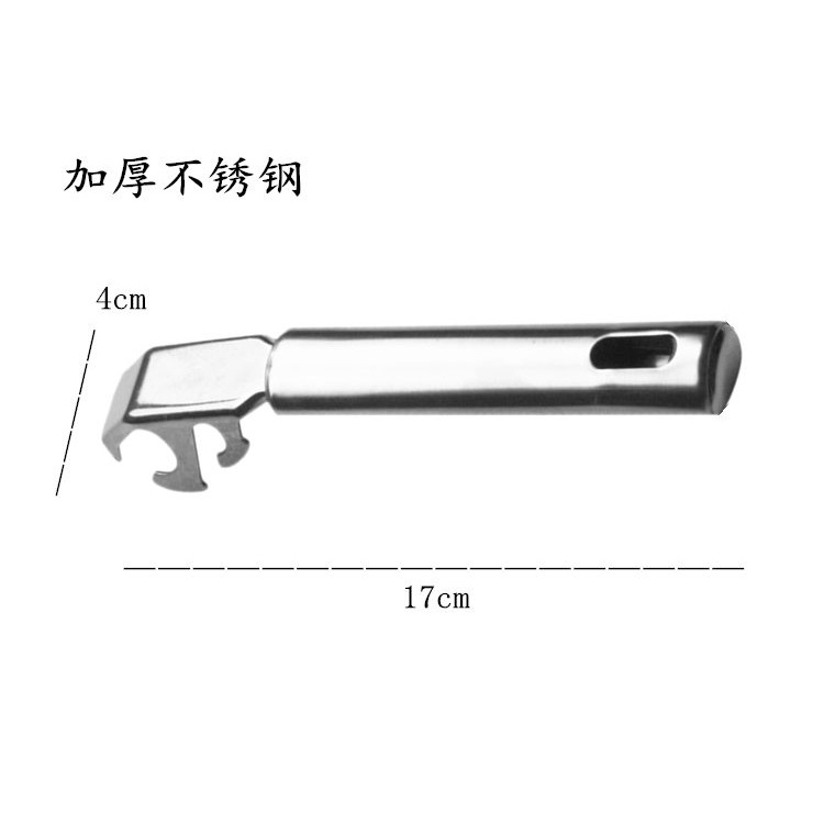 加厚不銹鋼防燙夾取碗夾提盤子夾子碗器盤器防燙盤夾廚房神器套裝-細節圖3