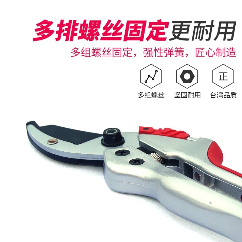 修枝剪佐川吉8302鋁柄園藝剪刀臺灣製造適合硬木幹木大力-細節圖2