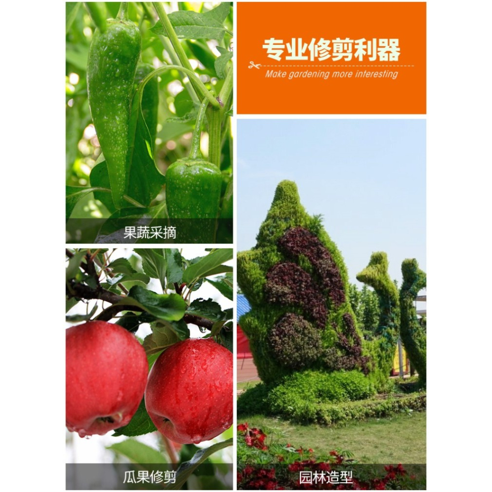 修枝剪佐川吉8302鋁柄園藝剪刀臺灣製造適合硬木幹木大力-細節圖4