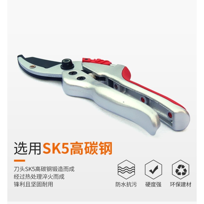 修枝剪佐川吉8302鋁柄園藝剪刀臺灣製造適合硬木幹木大力-細節圖7