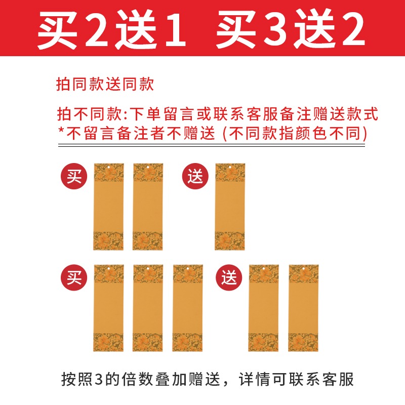 大山皮紙蠟染琺瑯宣紙流蘇書簽古典中國風仿花草空白手寫創意簽學生用小楷毛筆硬筆書法紙國畫繪畫創作卡紙-細節圖3