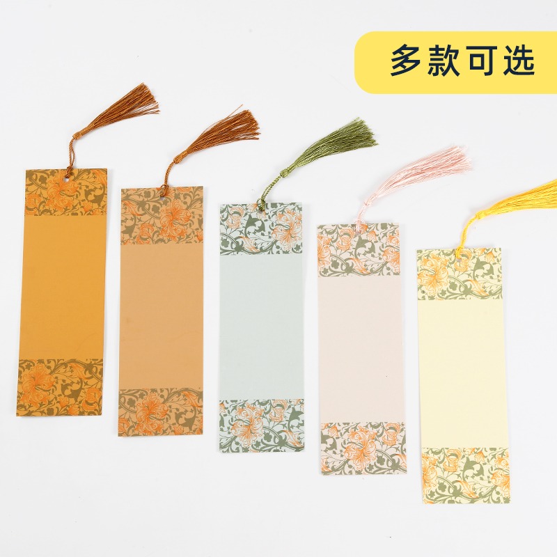 大山皮紙蠟染琺瑯宣紙流蘇書簽古典中國風仿花草空白手寫創意簽學生用小楷毛筆硬筆書法紙國畫繪畫創作卡紙-細節圖4