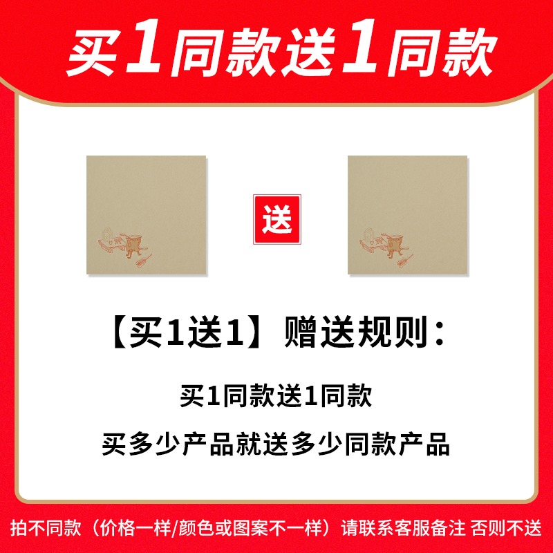 大山皮紙宣紙信箋紙仿蘿軒變古箋半生半熟初學者毛筆書法練習專用紙古風鹿膠一筆箋小楷日課紙作品紙灑金詩箋-細節圖3