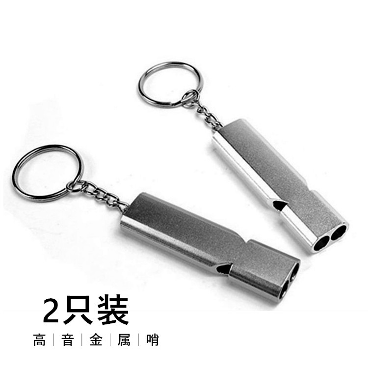 求生口哨訓練哨子戶外實用圓哨軍訓口哨高音訓練哨雙管口哨 2只裝-細節圖2