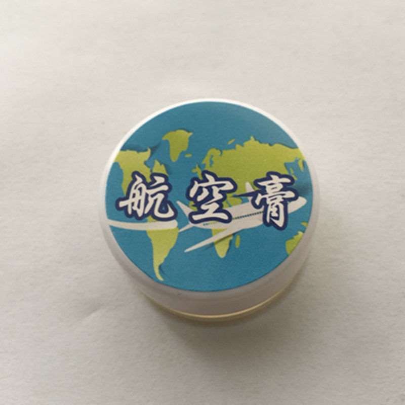 肉眼魔術魔術認牌魔術魔術航空膏麻將撲撲克牌掛花膏撲克看牌-細節圖4