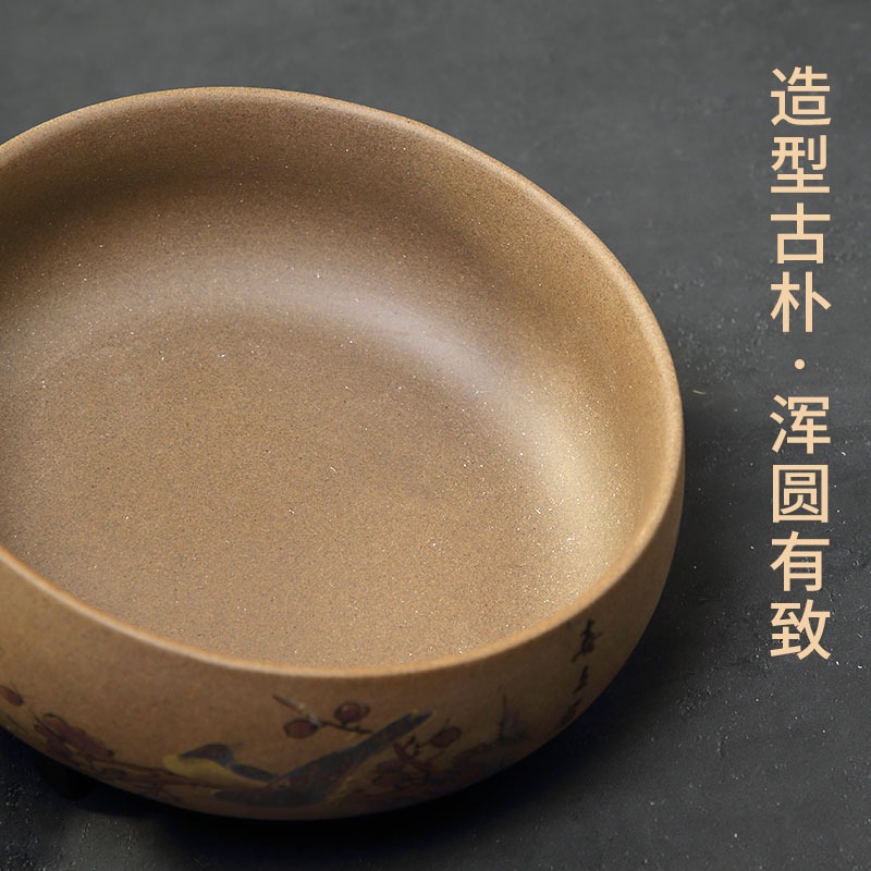 大山皮紙粗陶筆洗文房四寶陶瓷筆洗缸書法國畫水盂用品毛筆洗筆碗大號家用茶具擺件茶洗杯洗缸-細節圖2
