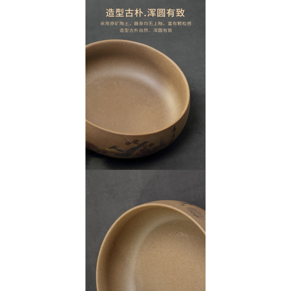 大山皮紙粗陶筆洗文房四寶陶瓷筆洗缸書法國畫水盂用品毛筆洗筆碗大號家用茶具擺件茶洗杯洗缸-細節圖10