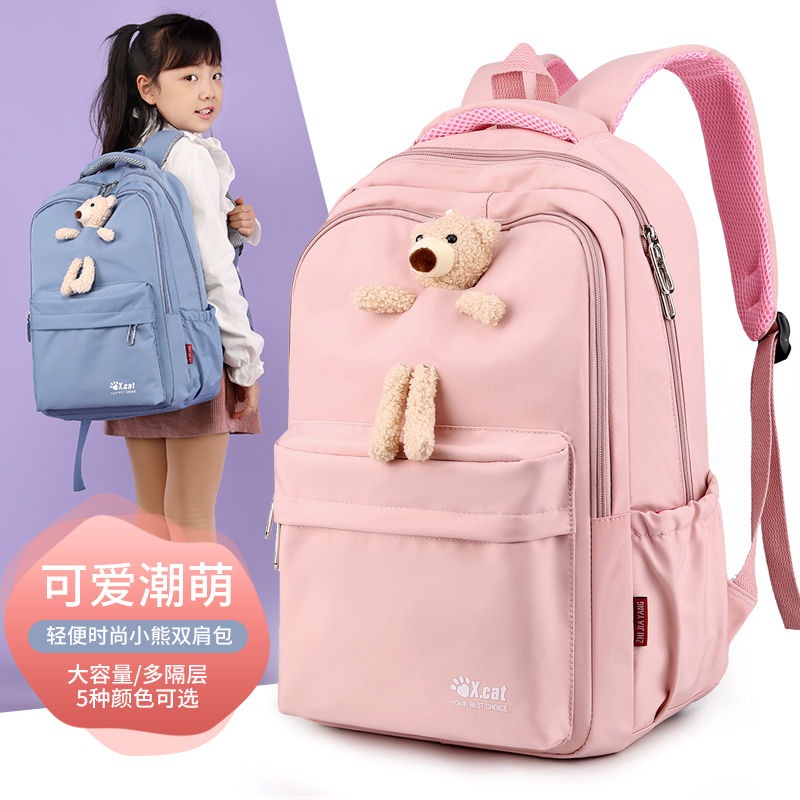 書包女小學生韓版公主可愛二三四五六年級大容量輕便防水多層網紅-細節圖2