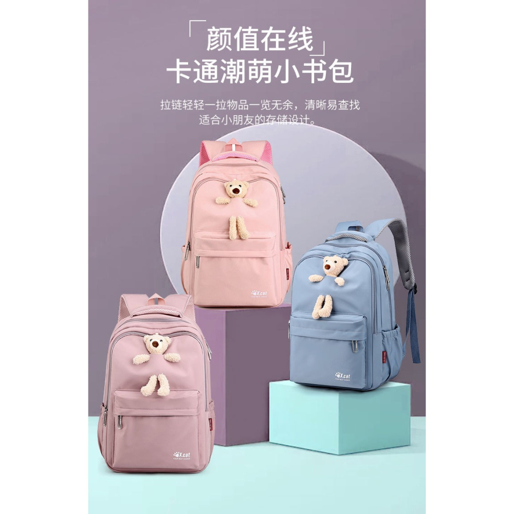 書包女小學生韓版公主可愛二三四五六年級大容量輕便防水多層網紅-細節圖6