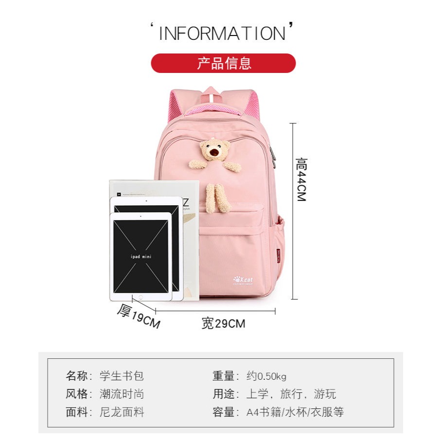 書包女小學生韓版公主可愛二三四五六年級大容量輕便防水多層網紅-細節圖9