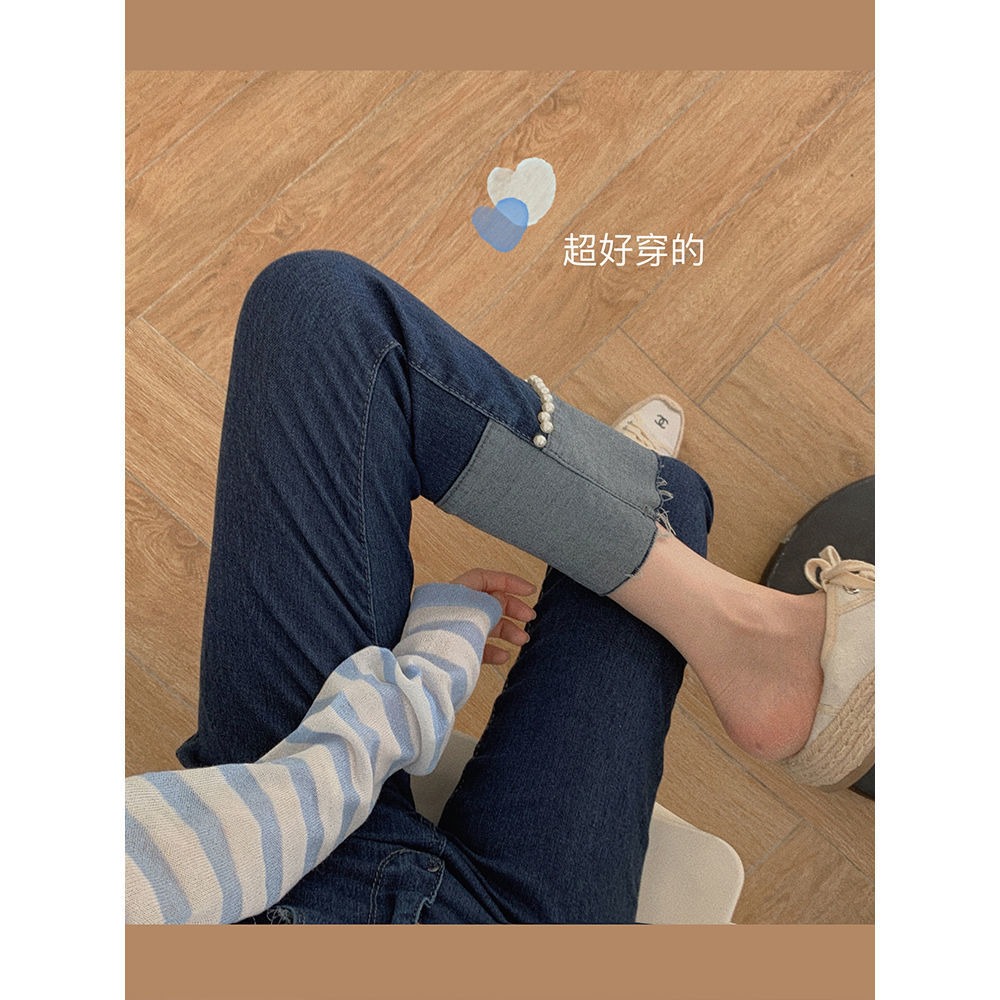 早秋新款高腰顯瘦牛仔褲女薄款翻邊褲腳設計珍珠裝飾九分直筒褲子-細節圖2