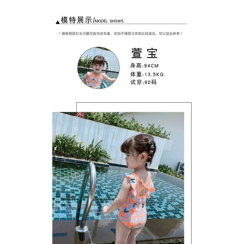 2022新款女童連體泳衣夏季裝韓版泳裝寶寶兒童小公主夏天海邊旅遊-細節圖8