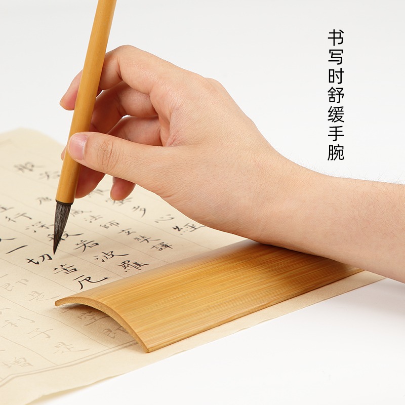 大山皮紙竹臂擱腕枕文房四寶毛筆書法臂擱竹片初學者學生練字用品竹製刻花梅蘭竹菊臂腕托架抄經寫字託手竹枕-細節圖2