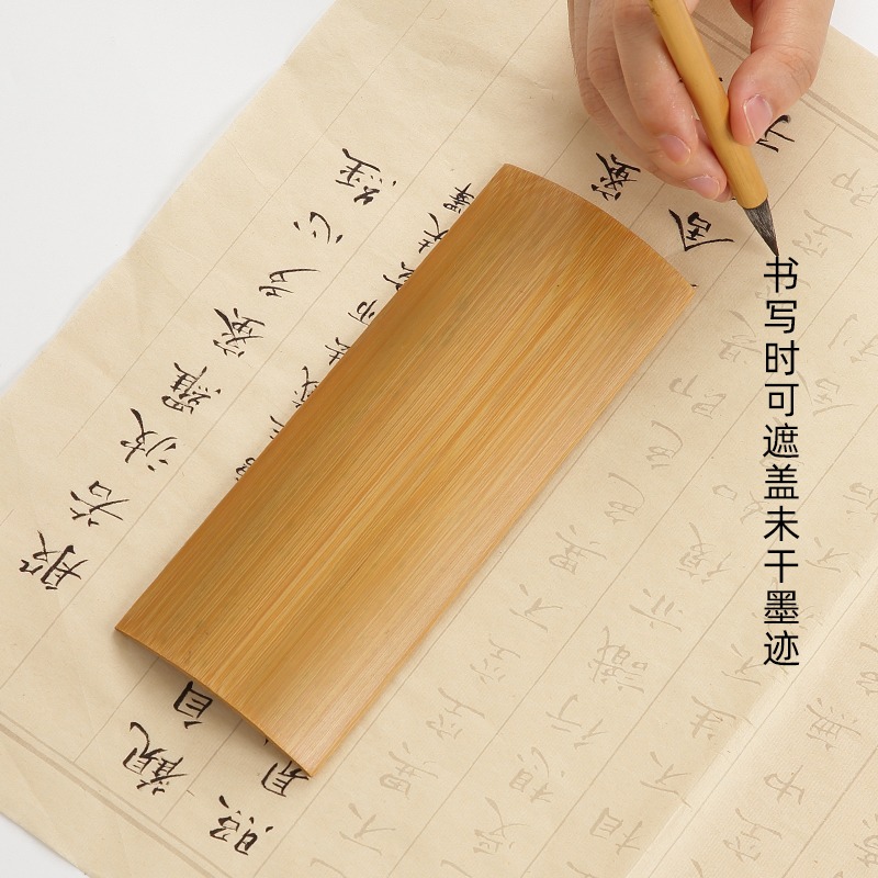 大山皮紙竹臂擱腕枕文房四寶毛筆書法臂擱竹片初學者學生練字用品竹製刻花梅蘭竹菊臂腕托架抄經寫字託手竹枕-細節圖3