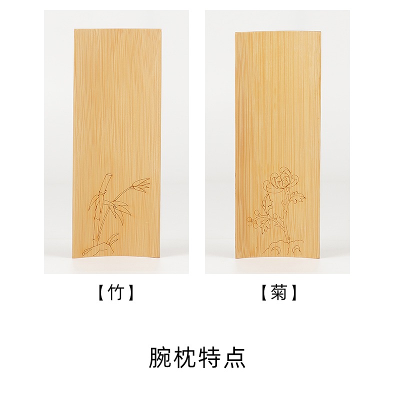 大山皮紙竹臂擱腕枕文房四寶毛筆書法臂擱竹片初學者學生練字用品竹製刻花梅蘭竹菊臂腕托架抄經寫字託手竹枕-細節圖9