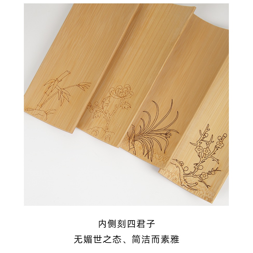 大山皮紙竹臂擱腕枕文房四寶毛筆書法臂擱竹片初學者學生練字用品竹製刻花梅蘭竹菊臂腕托架抄經寫字託手竹枕-細節圖10