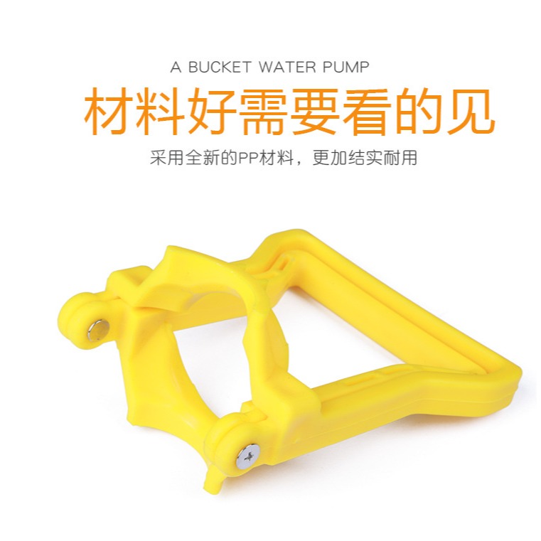 加厚提水器桶裝純凈水礦泉水桶大桶提水神器手提環把手省力提桶器-細節圖4