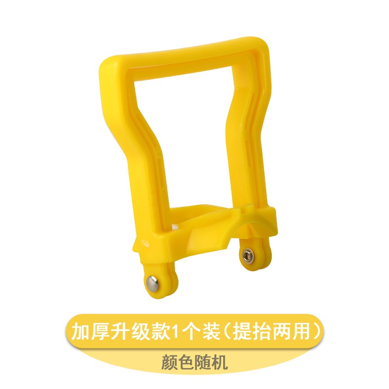 加厚提水器桶裝純凈水礦泉水桶大桶提水神器手提環把手省力提桶器-細節圖6