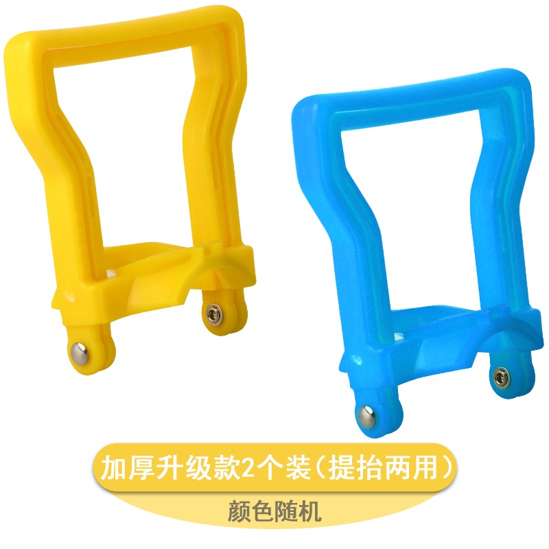 加厚提水器桶裝純凈水礦泉水桶大桶提水神器手提環把手省力提桶器-細節圖7