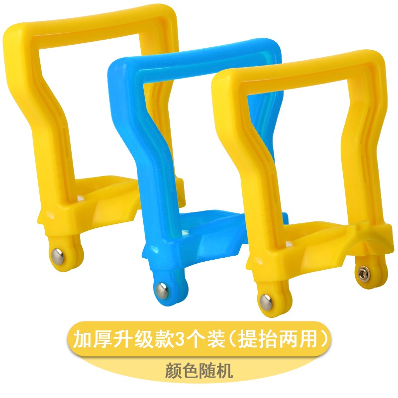 加厚提水器桶裝純凈水礦泉水桶大桶提水神器手提環把手省力提桶器-細節圖8