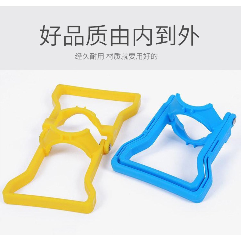 加厚提水器桶裝純凈水礦泉水桶大桶提水神器手提環把手省力提桶器-細節圖10