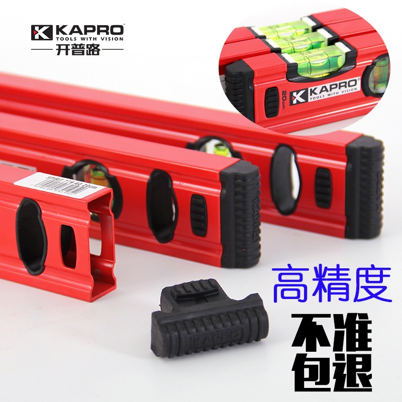 以色列KAPRO開普路水平尺 高精度平水尺水泡 加厚鋁合金迷你裝修-細節圖2