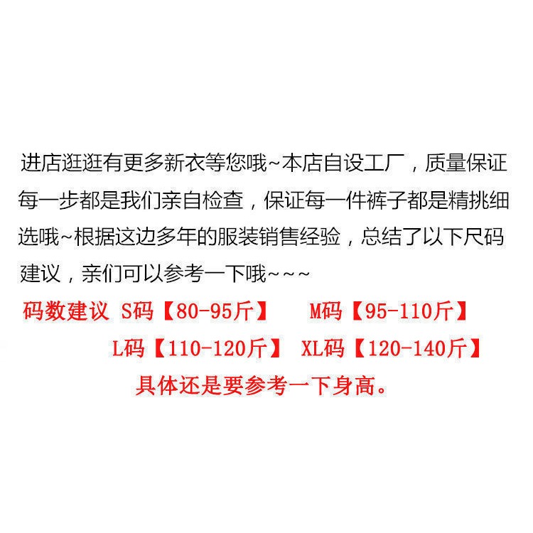 歐貨高腰牛仔褲女鏈條設計感秋季紐扣時尚顯瘦九分直筒煙管褲-細節圖4