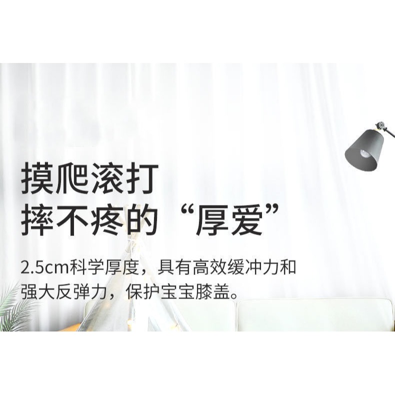 泡沫地墊拼接加厚海綿墊嬰兒家用防潮兒童爬爬墊臥室榻榻米爬行墊-細節圖8