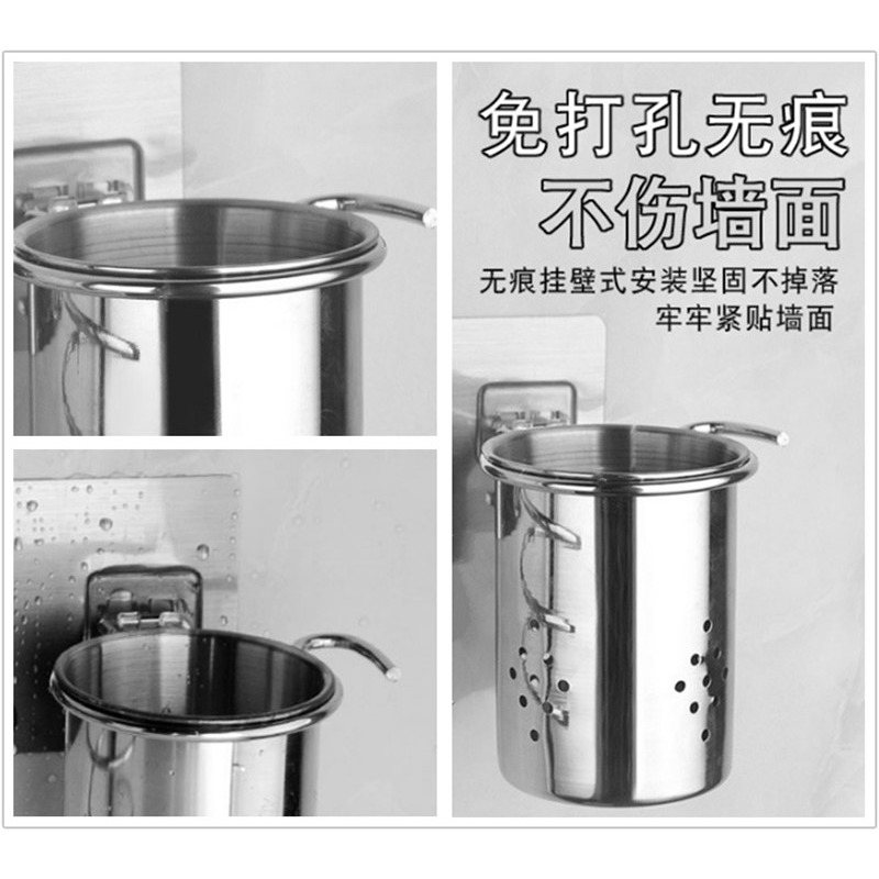 不銹鋼筷子簍掛式廚房家用多功能瀝水筒架創意防黴筷筒籠子免打孔-細節圖3